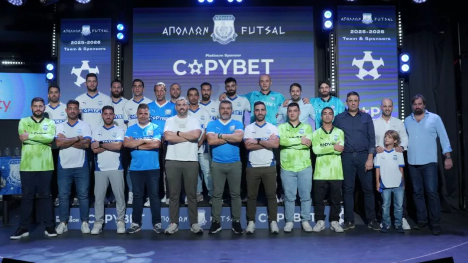 "Να τιμήσουμε τη φανέλα του Απόλλωνα"