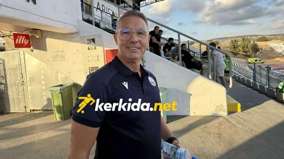 Πρόστιμο σε Κάναντι/ Εκτός με Πάφο, κανονικά... με ΑΠΟΕΛ 