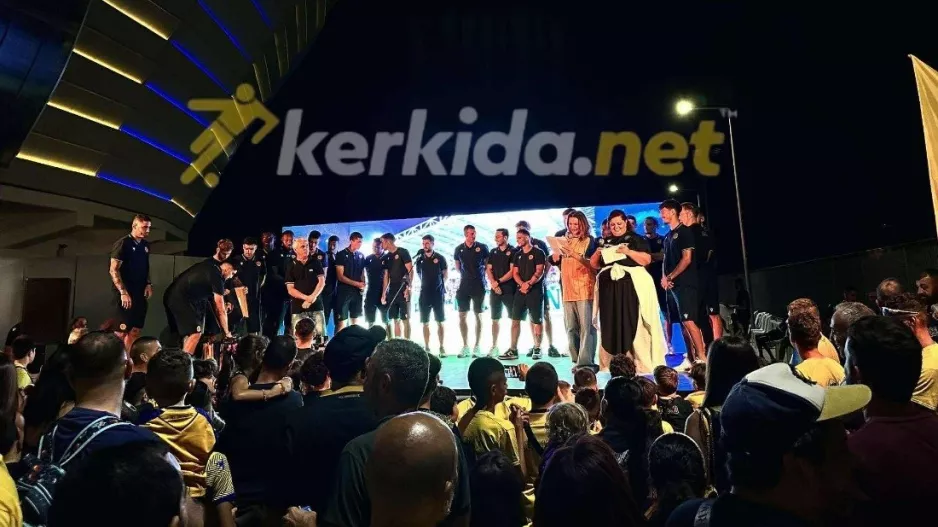 Η παρουσίαση του ρόστερ της ΑΕΛ (Φώτος Kerkida)