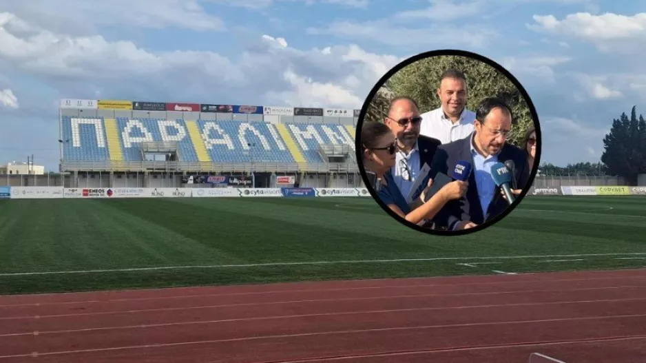 Υπάρχει ΑΠΟΦΑΣΗ/ Το "Τάσος Μάρκου" θα γίνει... ποδοσφαιρικό γήπεδο! (Όλες οι λεπτομέρειες)