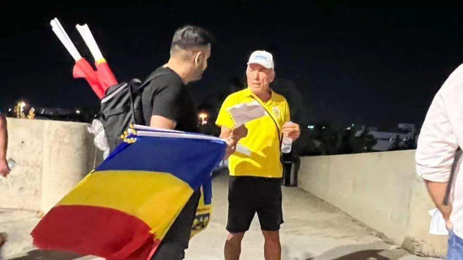 Ρουμάνικα... προϊόντα!