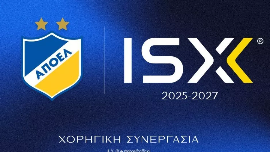 ΑΠΟΕΛ και ISX Financial... μαζί μέχρι το 2027