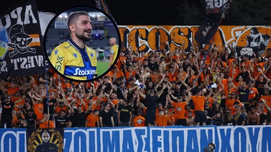 Σταφυλίδης/Αποθεώθηκε και χάρισε την φανέλα του ο... δημιουργός! (Βίντεο Kerkida)