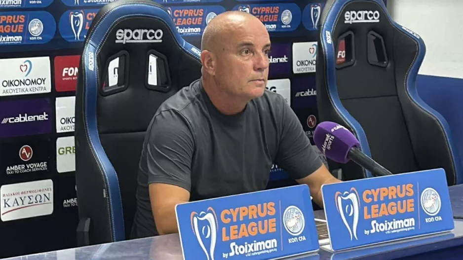 "Αδικήσαμε τους εαυτούς μας" (Respect σε Καρσέδο)