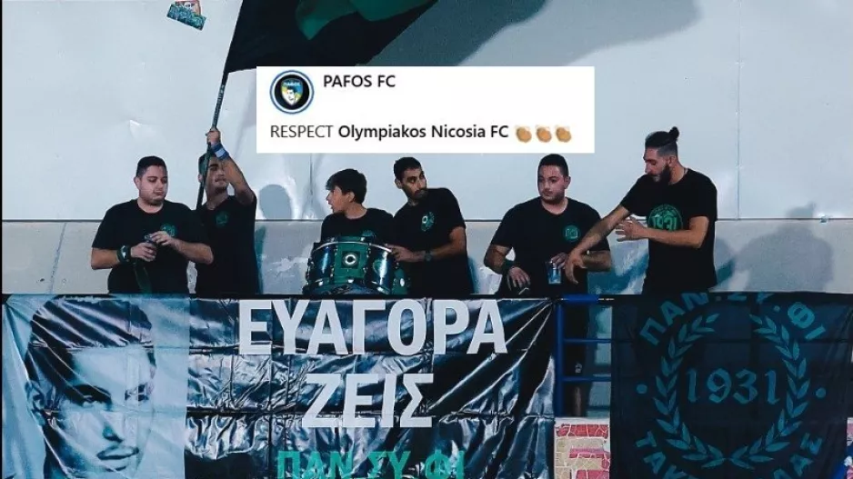 RESPECT της Πάφου στους οπαδούς του Ολυμπιακού 