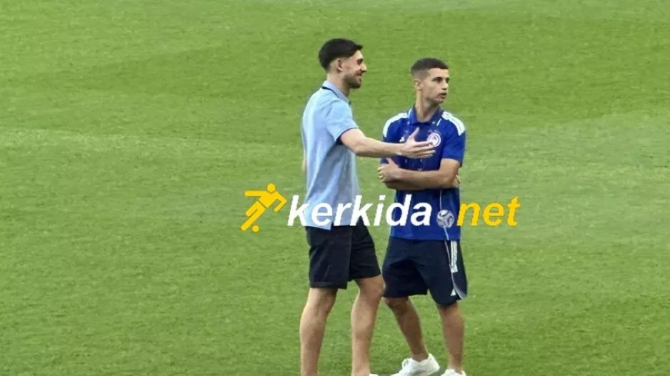 Reunion... Ολυμπιακού Β'!