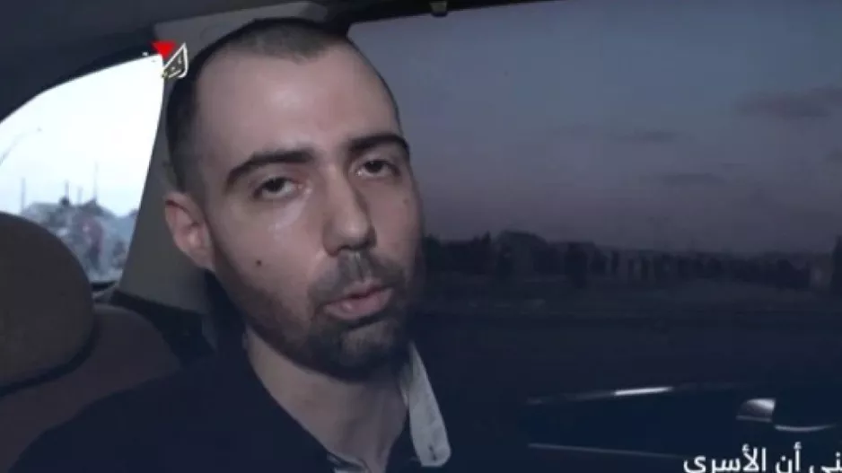 Η Χαμάς έδωσε στη δημοσιότητα βίντεο στο οποίο εμφανίζονται δύο Ισραηλινοί όμηροι