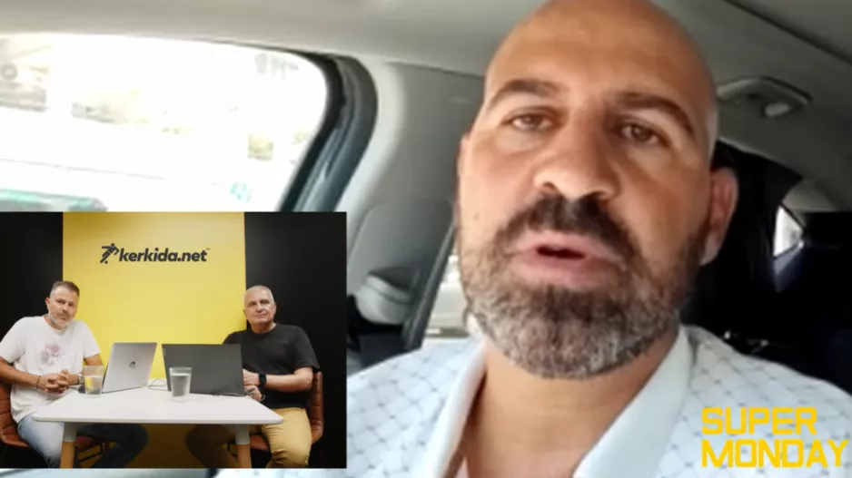 Χρίστος για όλα