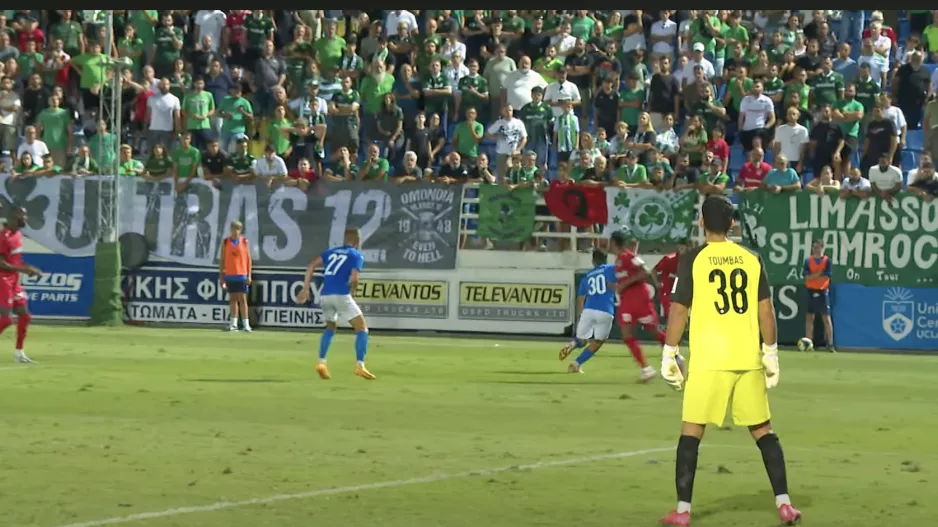 Away days/Ομόνοια (Βίντεο)