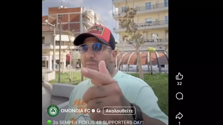 Κάλεσμα για Ηλίας Πούλλος