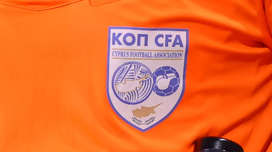 KANENA σοβαρό λάθος