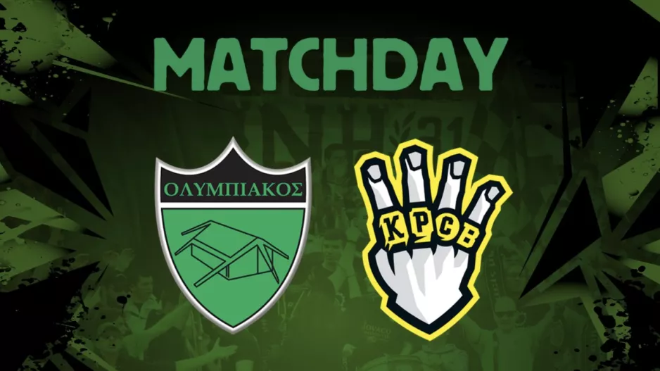 Matchday/Ολυμπιακός