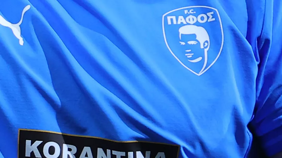 Πάφος 1,2,3