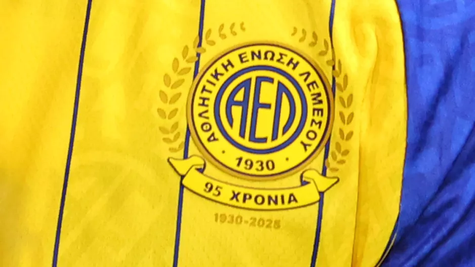 ΠΡΩΤΑ... Λατσιά!