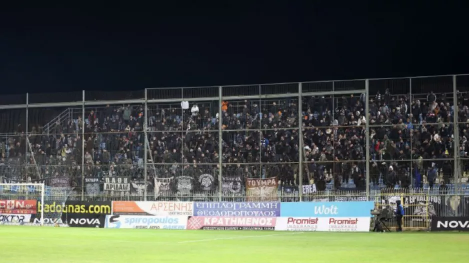 Απαγόρευση οργανωμένης μετακίνησης των φίλων του ΠΑΟΚ στην Τρίπολη