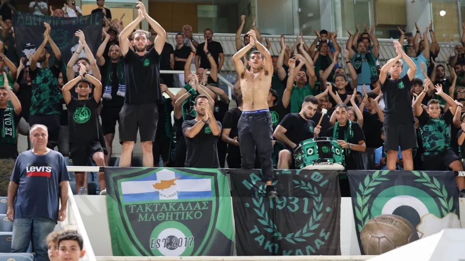 Για την δεύτερη με τον κόσμο του