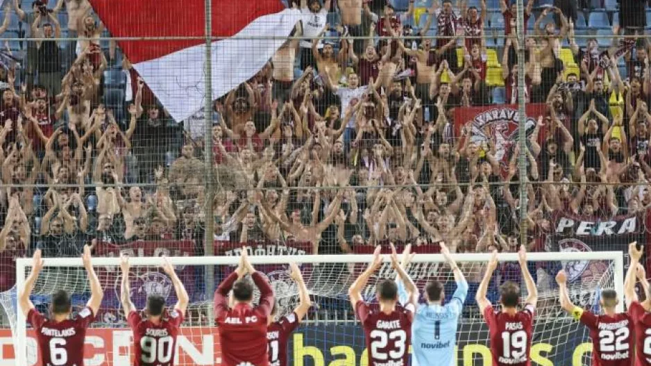 ΑΕΛ: «Γι’ αυτόν τον υπέροχο λαό χρωστάμε αναμφίβολα μία μεγάλη νίκη»