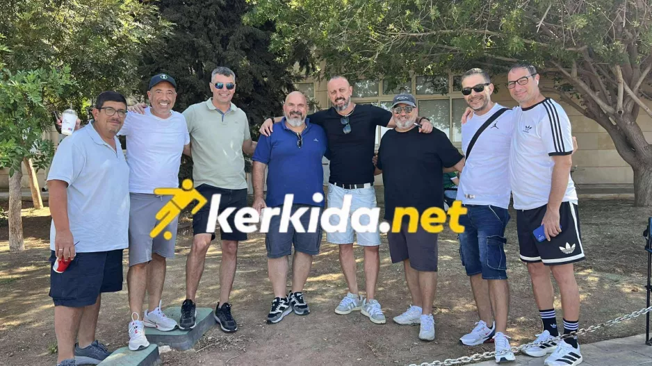 ΑΠΟΕΛ και Ομόνοια μια... παρέα! 