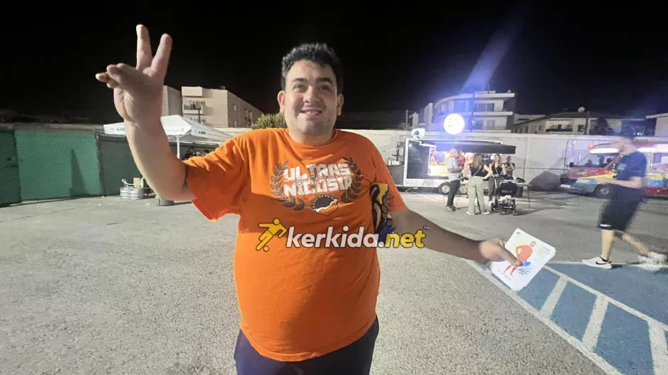 Παρών ο Ηλίας!