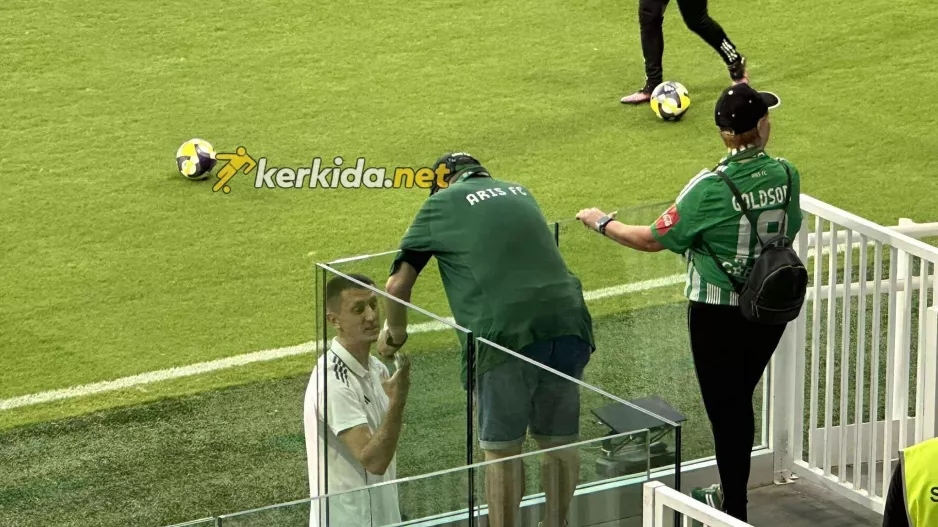 Δωράκι στον κόουτς! (Φώτος Kerkida)