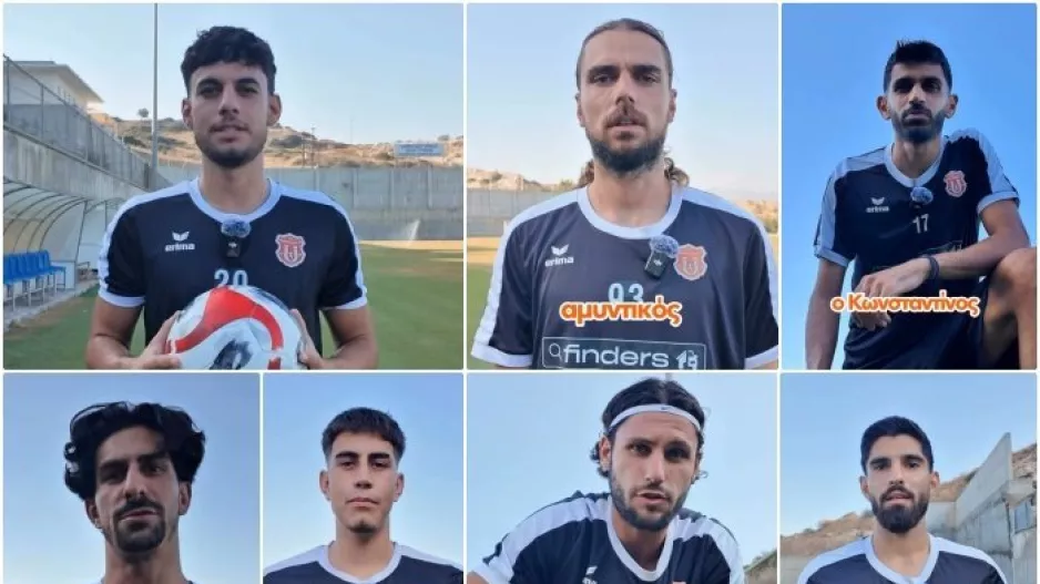 "Συστήθηκαν" οι αμυντικοί