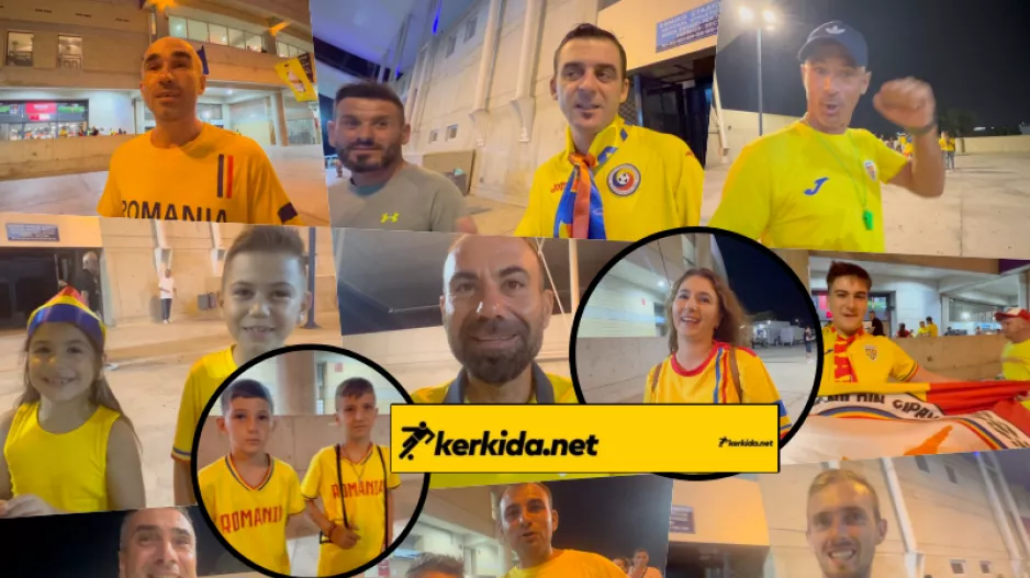 (ΓΚΑΛΟΠ/βίντεο) Οι ομάδες των Ρουμάνων σε… Ρουμανία και Κύπρο!