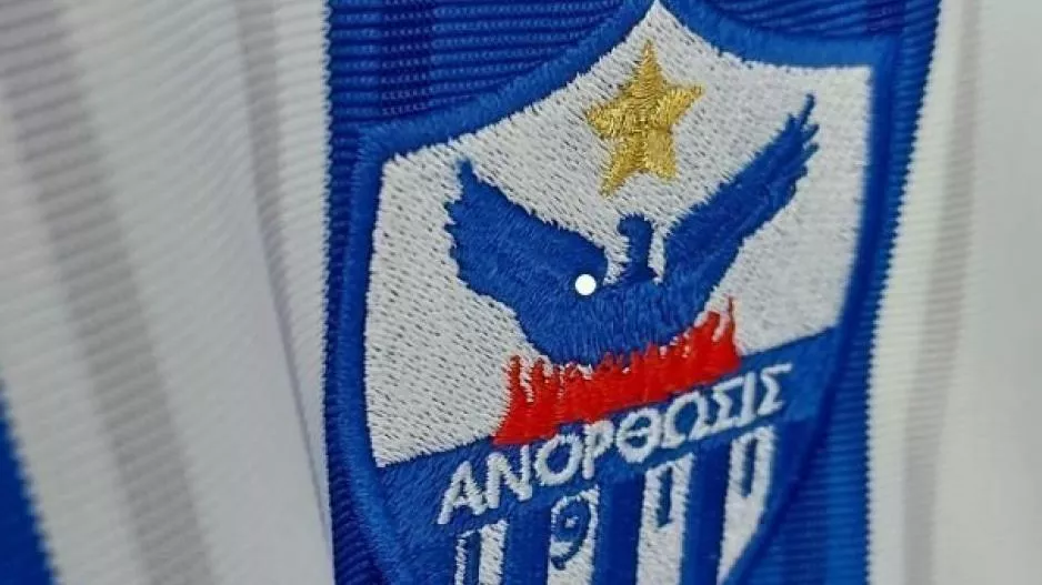Ανόρθωση/"Τώρα είναι η στιγμή που μας χρειάζεται περισσότερο από ποτέ"