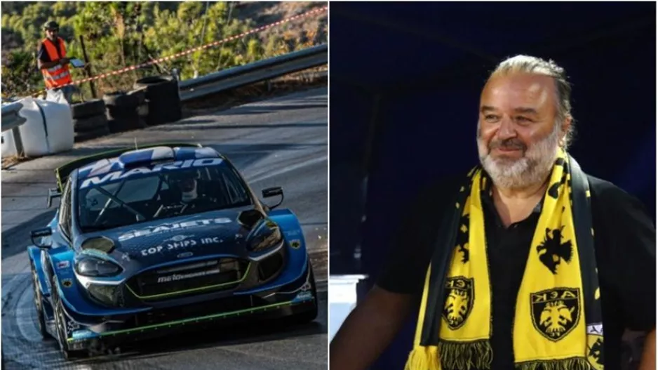Νικητής στην Πορταριά ο Ηλιόπουλος και με ελικόπτερο έφτασε στο γήπεδο!