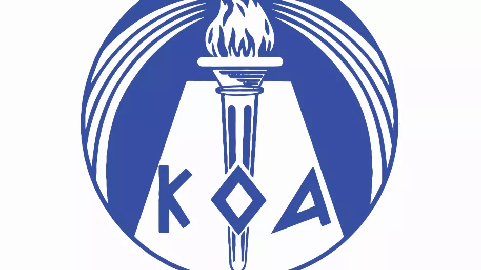 ΓΙΑΤΙ το λογισμικό μπλοκάρει τους υπόλοιπους φιλάθλους