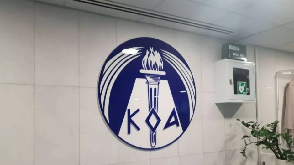 Ο ΚΟΑ για την ανακοίνωση του Ναυτικού Ομίλου Αμμοχώστου