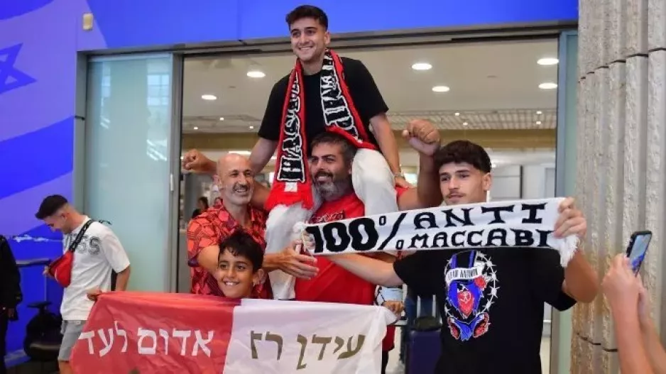 ΑΠΟΘΕΩΣΑΝ Λοίζο