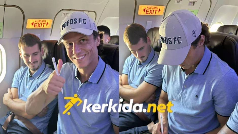 Μάθημα... από Νταβίντ Λουίζ!