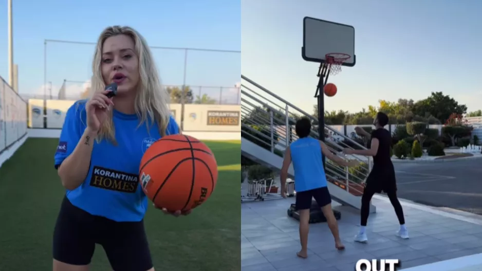 Eurobasket Challenge στην Πάφος FC!