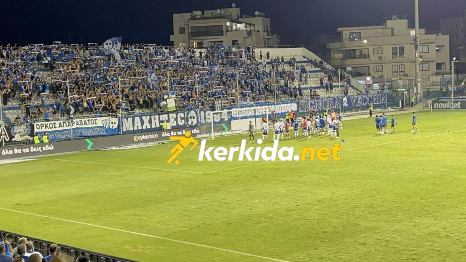 (ΒΙΝΤΕΟ Kerkida) Ασταμάτητο τραγούδι! 