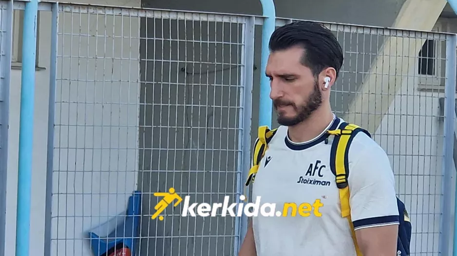 ΕΔΩ... Διαμαντάκος!