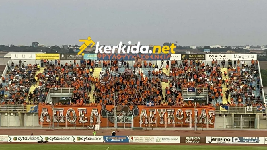 (Βίντεο Kerkida) Ατμόσφαιρα... οι Πορτοκαλί