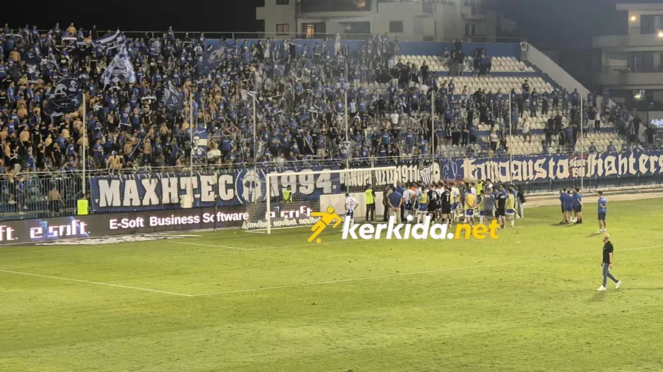 (Βίντεο Kerkida) Συζήτηση παικτών-διοίκησης με οργανωμένους!