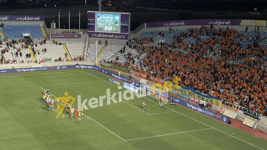 (Βίντεο Kerkida) Πανηγύρια και μήνυμα... για πρωτάθλημα!