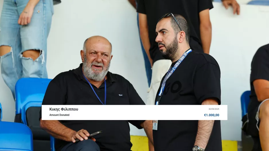 Κίκης/1000 για ΑΝΟ!