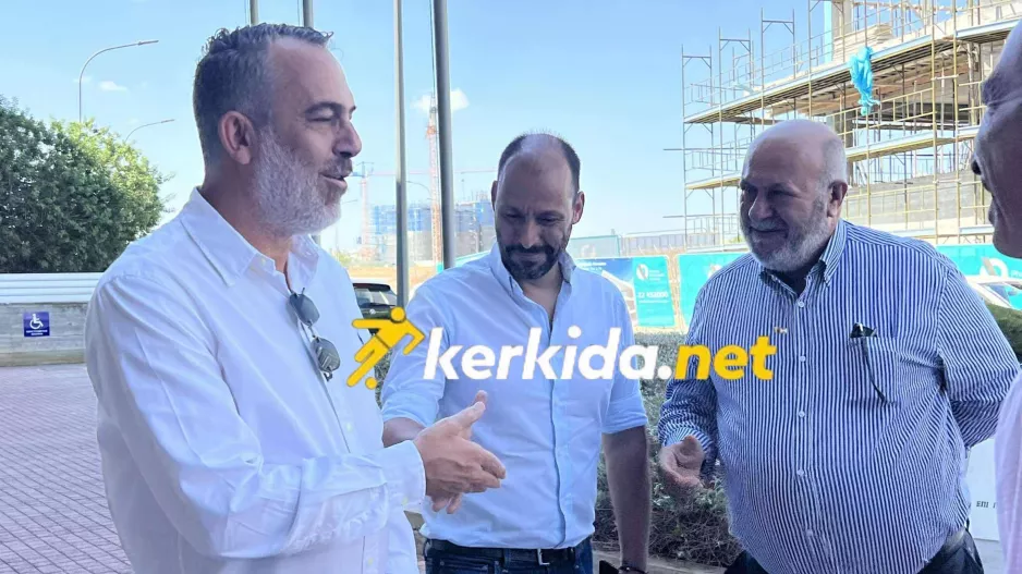 Μετά το... deal!