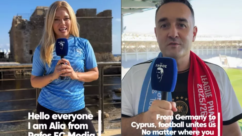 (Βίντεο) Άλια και Άλεξ για... Πάφο