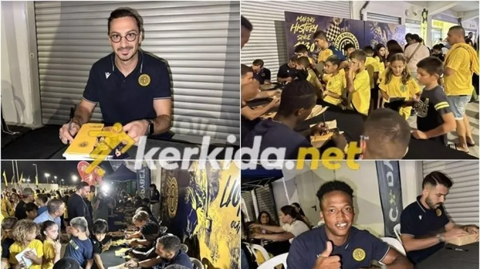 Φωτογραφίες και αυτόγραφα με τους ποδοσφαιριστές (Φώτος Kerkida)