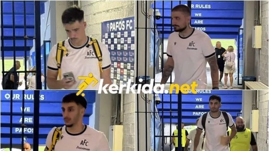 Αποχώρηση... μετά την τεσσάρα (Φώτος Kerkida)