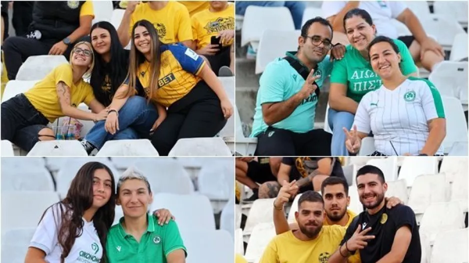 Φωτορεπορτάζ/ Ο κόσμος στο ΓΣΠ