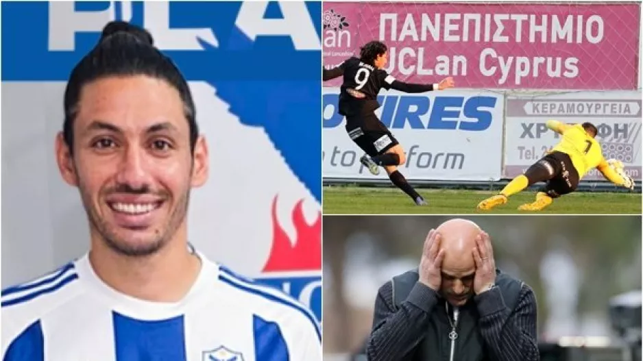 Ηλία/ Η μοναδική φορά, είχε... δύο και Τιμούρ! 