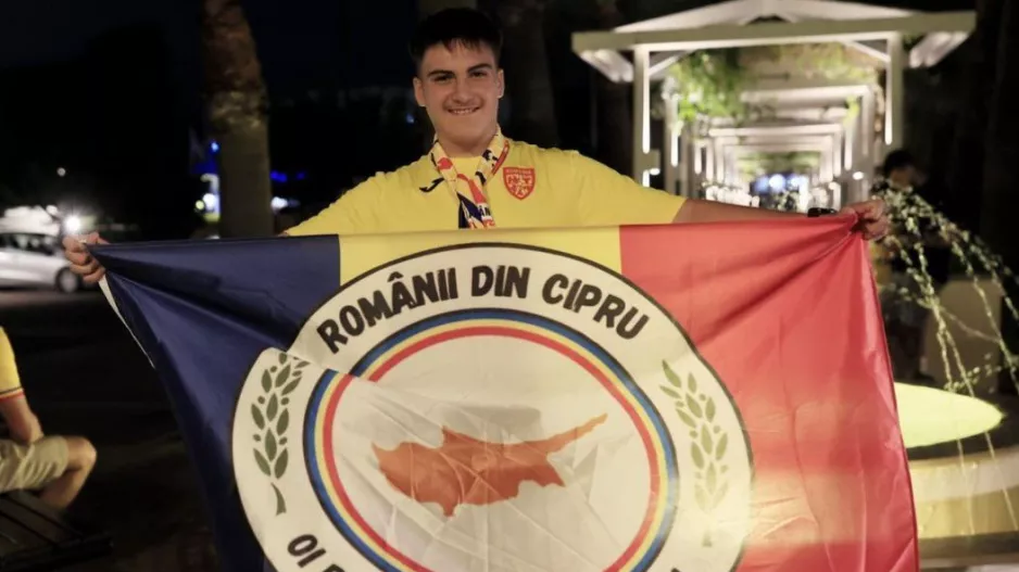 Ρουμανική σημαία… με Κύπρο!