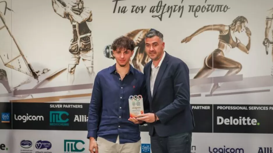 ΑΠΟΕΛ/Πήρε Μαννάρη