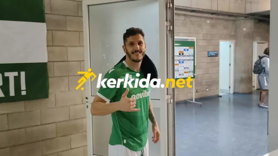 Τι έκανες ρε... "Γιόβε";