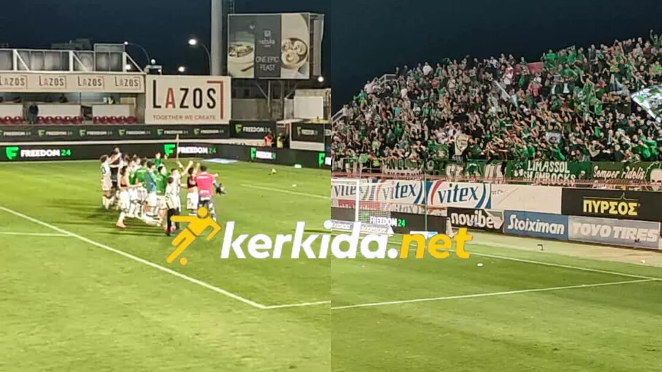 (Βίντεο Kerkida) Το "πράσινο" πάρτι παικτών-κόσμου