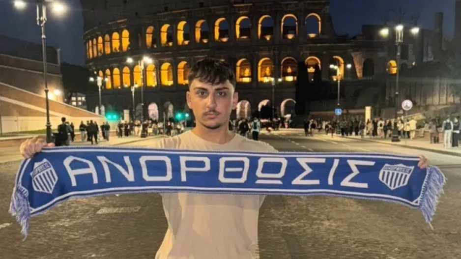 Ανόρθωση… στη Ρώμη!